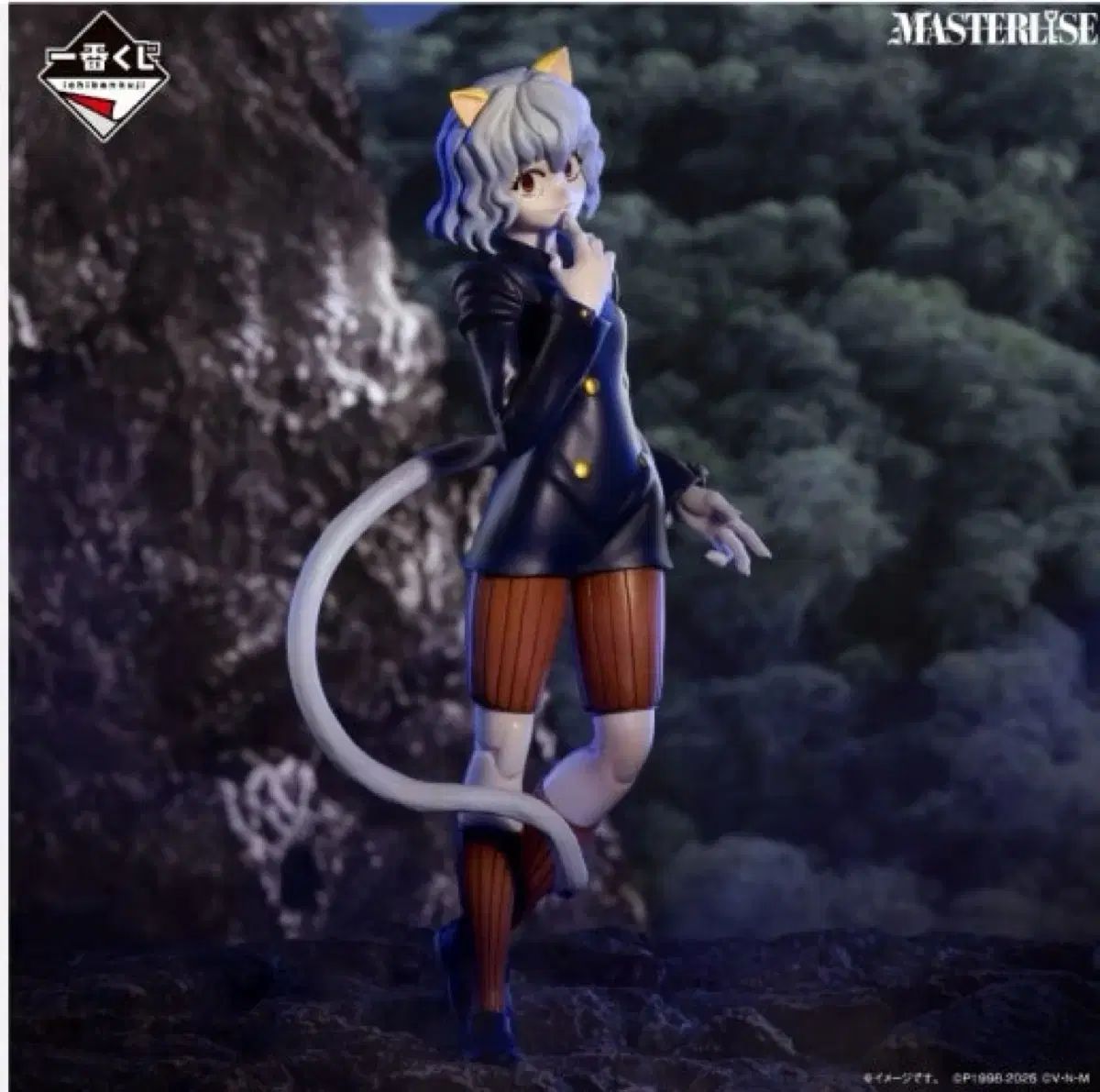 HUNTER×HUNTER ネフレフト ラストワン 未開封 - メルカリ