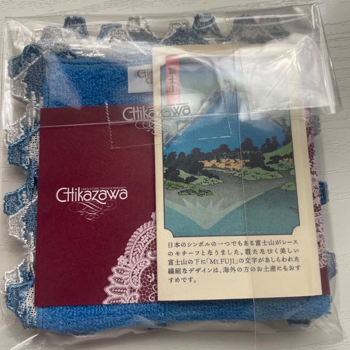 近沢レース タオルハンカチ 和レースシリーズ どすこい日本