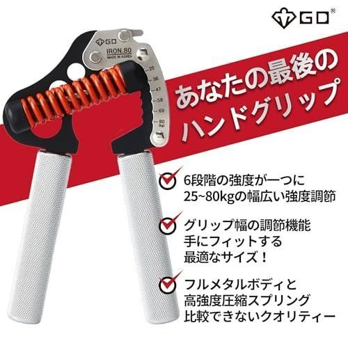 日本語バージョン