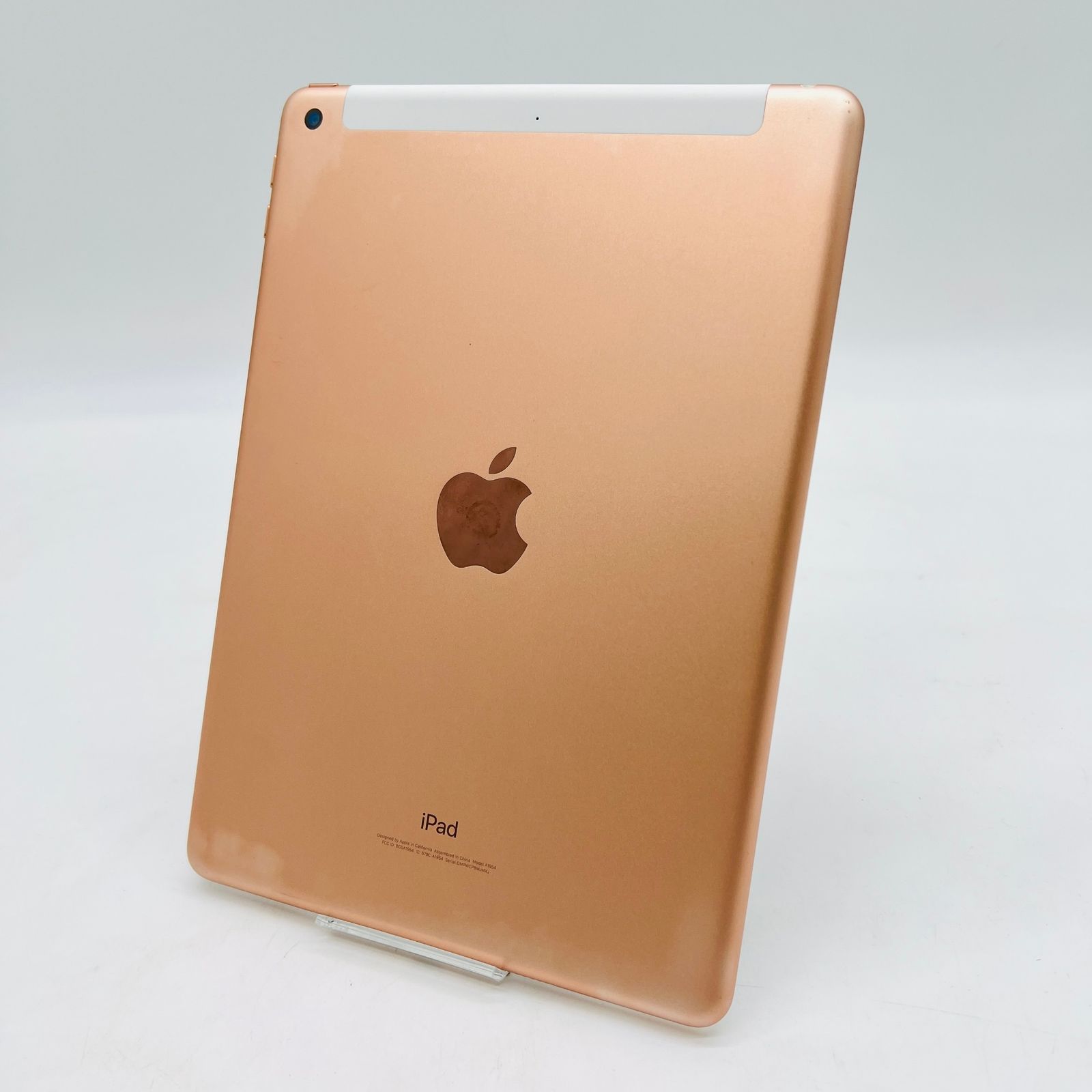 docomo iPad 第6世代 9.7インチ 32GB ゴールド SIMフリー MRM02J|A 動作 済み
