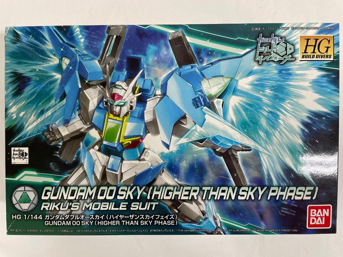 【未開封】1/144 HGBD ガンダムダブルオースカイ(ハイヤーザンスカイフェイズ) ガンダムビルドダイバーズ Amazon | HGBD ガンダムビルドダイバーズ ガンダムダブルオー