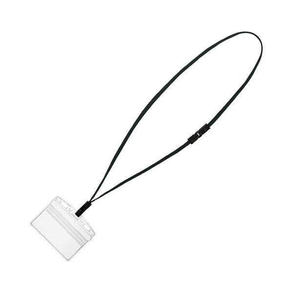 まとめ コクヨ 吊り下げ名札セット カードプロテクトタイプ チャック式 アイドプラス 黒 ナフ-SP180D 1セット 10個 ×3セット