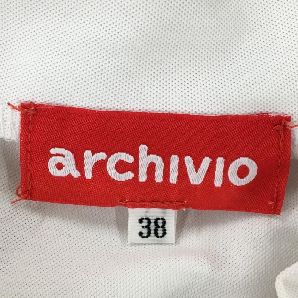 美品】アルチビオ 半袖ハイネックシャツ 白×ライトグリーン プリント