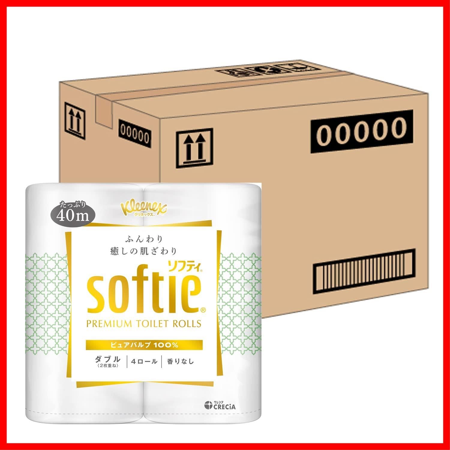 在庫 クリネックス ソフティ 40 m ダブル 4ロール ピュアホワイト 入り