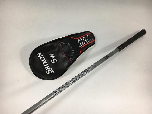 ハミロンスコープ　昭和レトロ　当時物　レア？ ハミロンスコープ 昭和レトロ 当時物 レア？ ハミロンスコープ 昭和