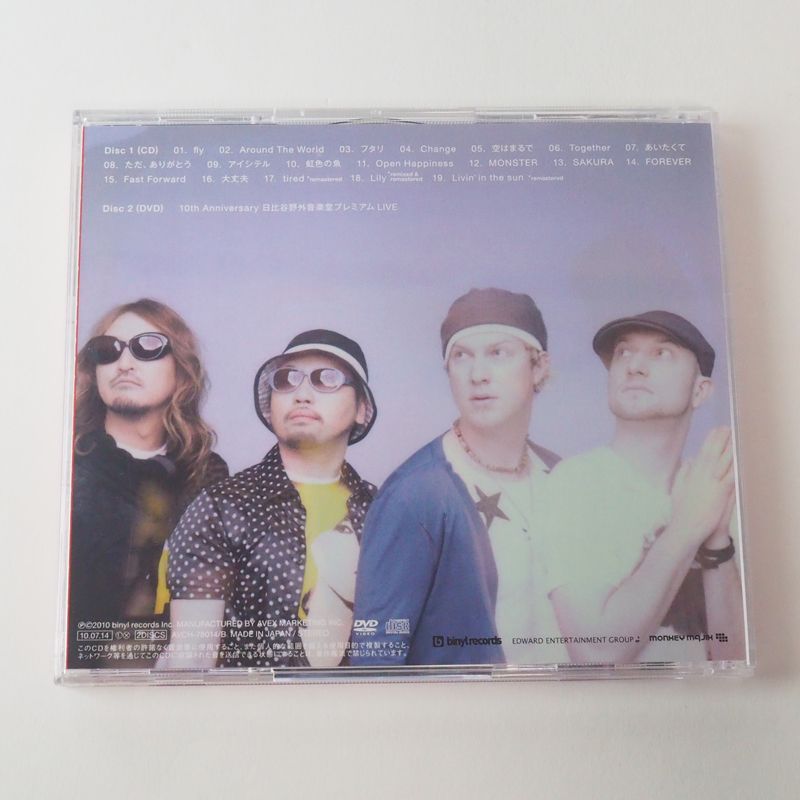 Monkey Majik CDセット まとめ 音楽】 未使用 帯付 MONKEY MAJIK CD 2個セット 邦楽 レア