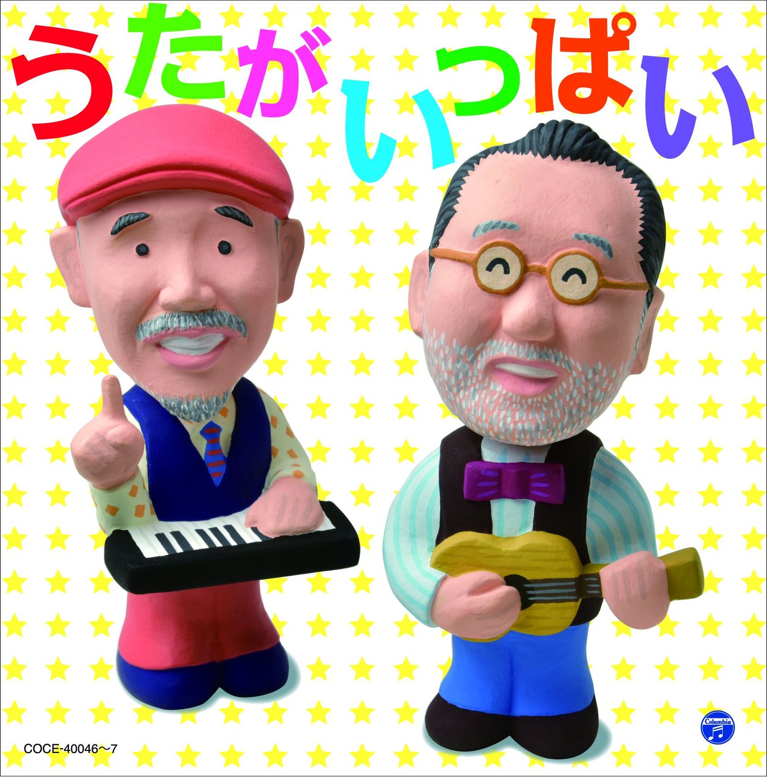 ビリーワイルダー DVDコレクションBOX〈初回生産限定・6枚組〉 Amazon.co.jp: ビリー・ワイルダー DVDコレクションBOX