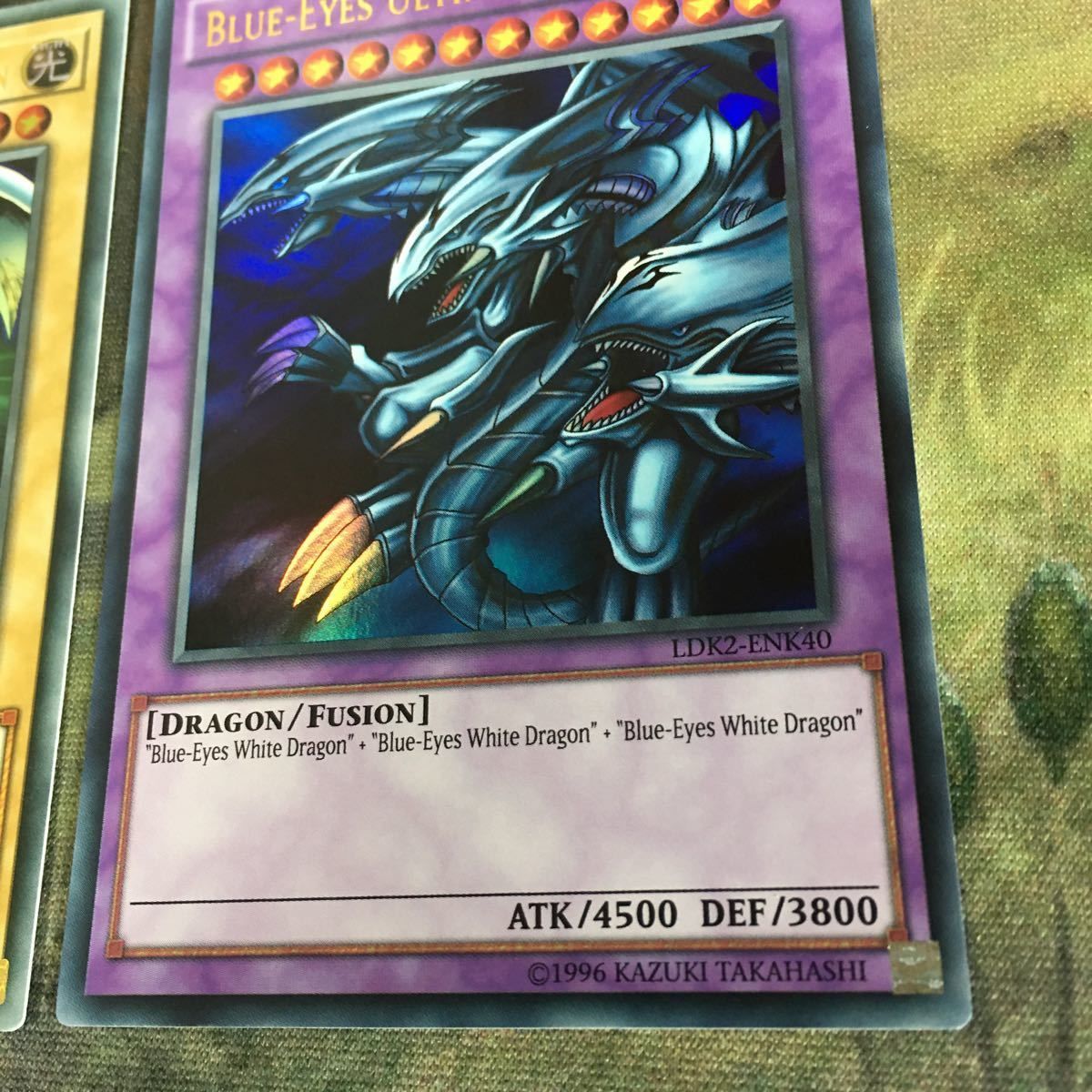 kw7 5 青眼の白龍 青眼の究極竜 英語版 ウルトラレア LC01-EN004 LDK2 