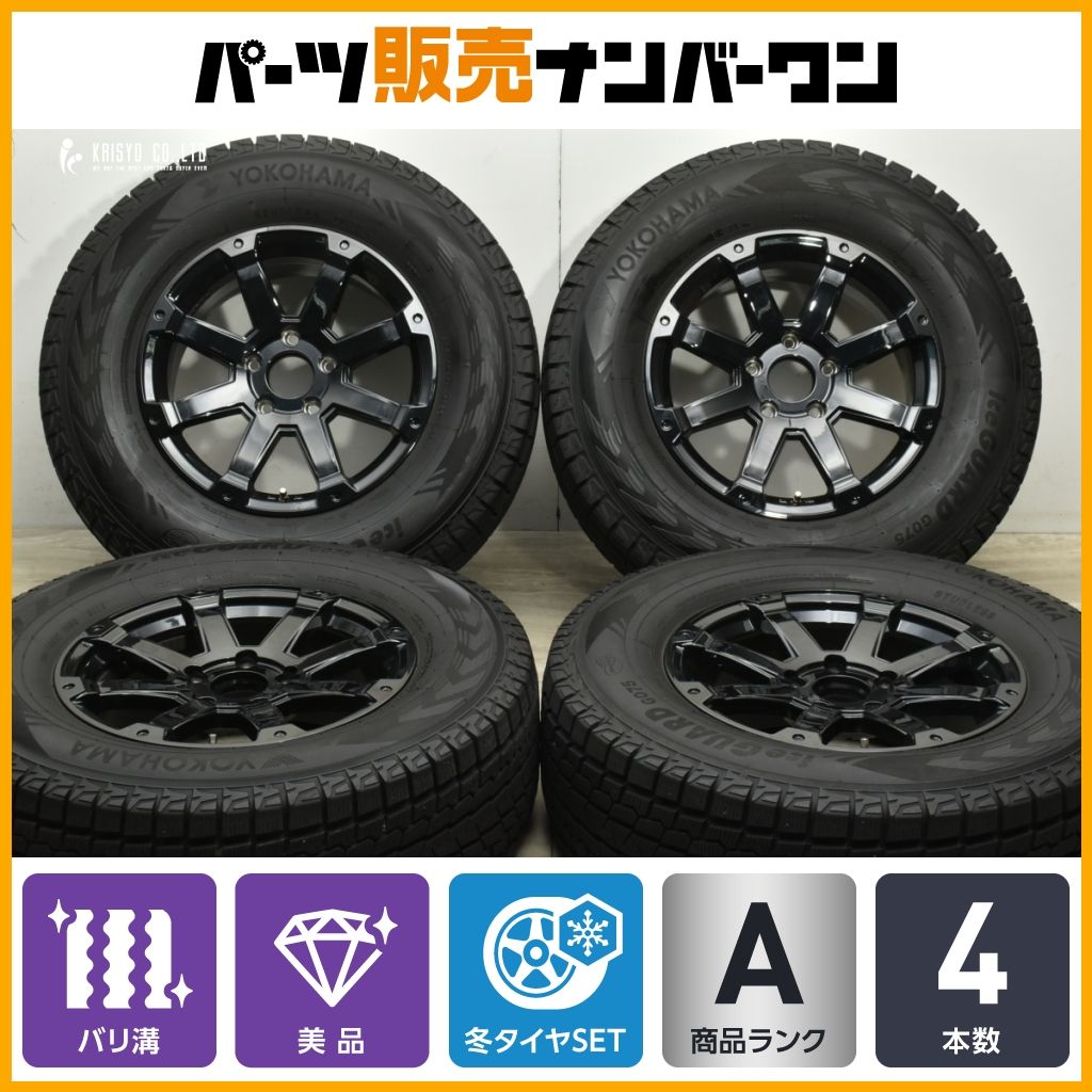 バリ溝 美品】ロックケリー MX-1 17in 7.5J +38 PCD127 ヨコハマ