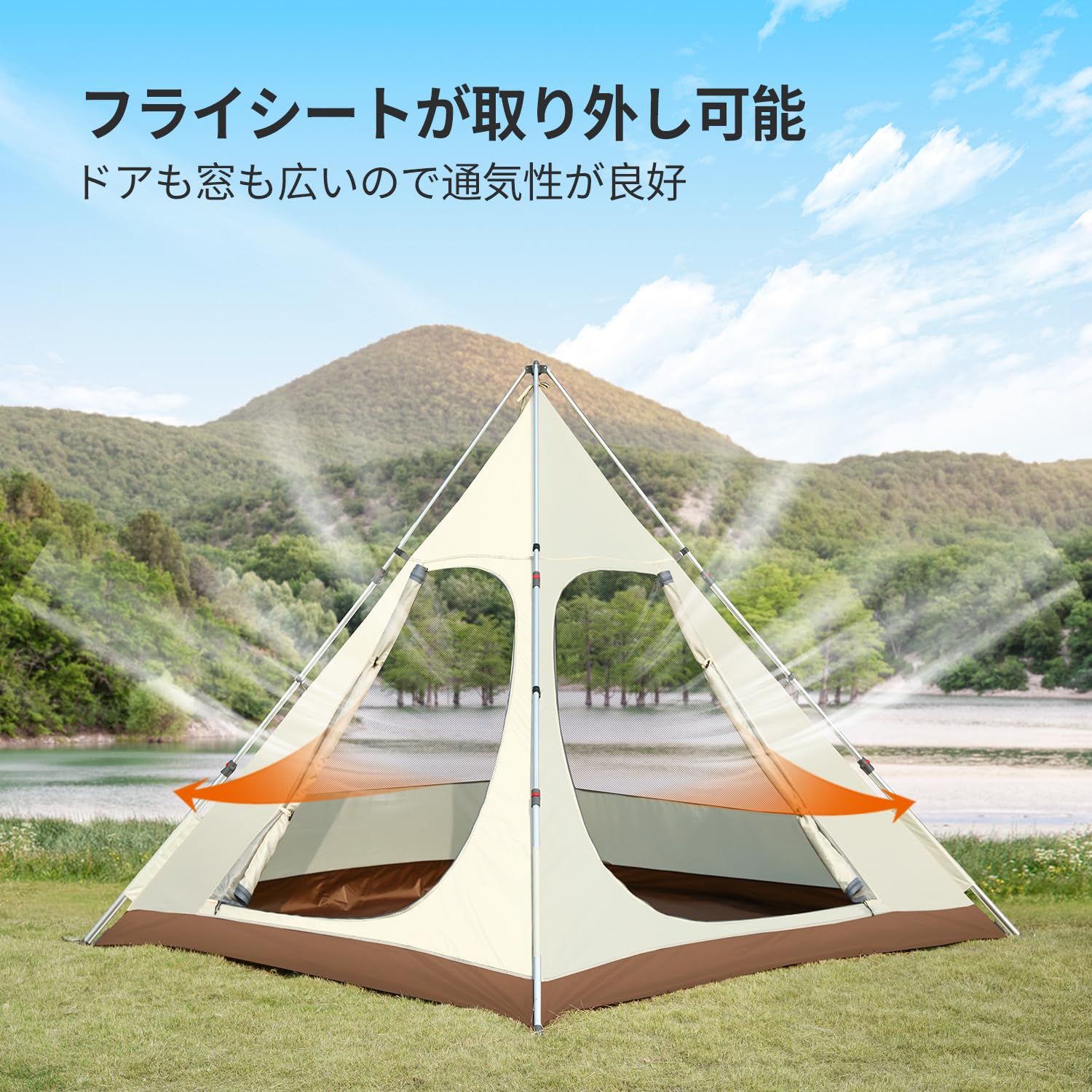 PU3000mm 防水防雨