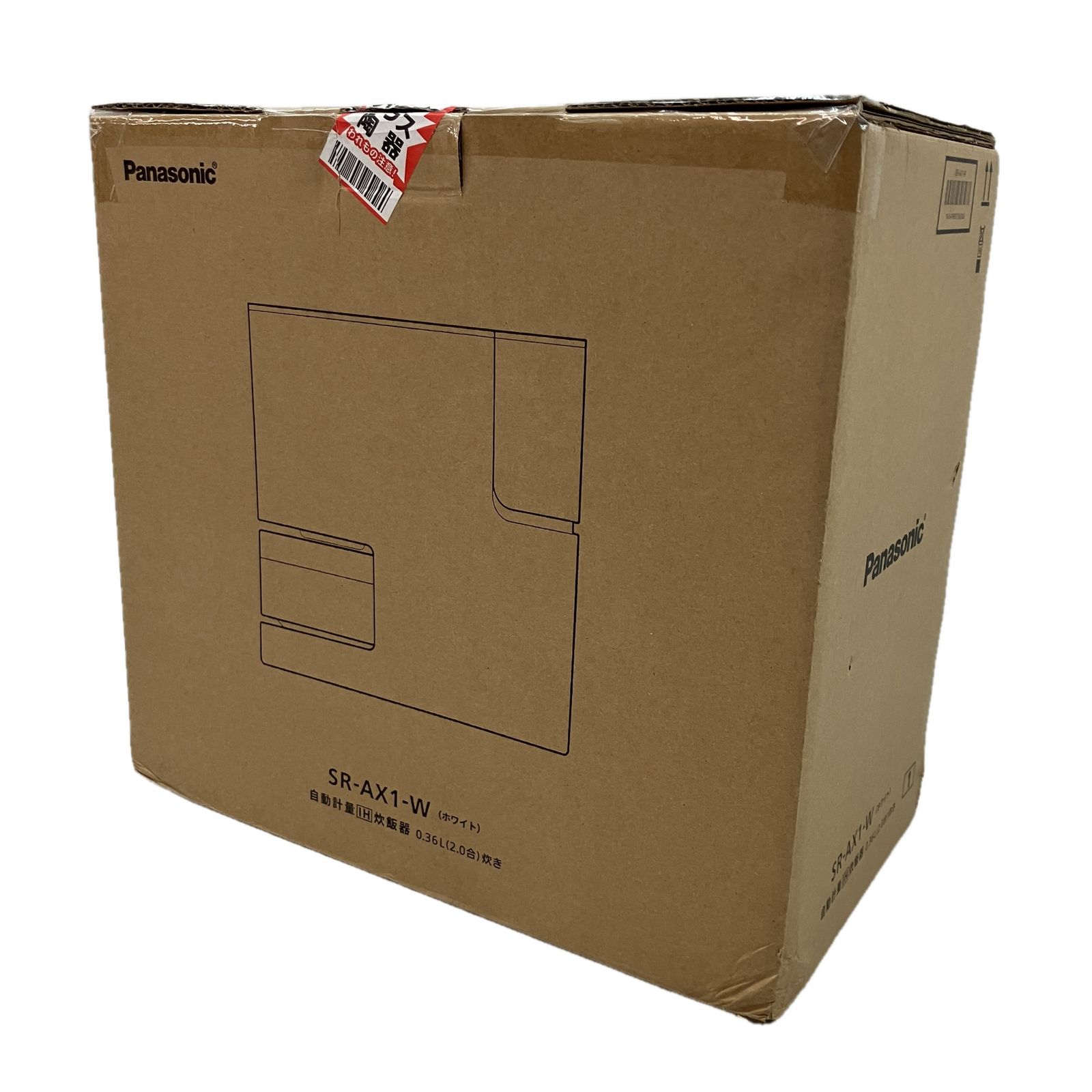 Panasonic SR-AX1-W 自動計量IH 炊飯器 2合 製造 パナソニック 家電 ♥ C10522932