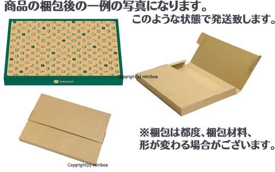 【MINIBOX のれん制作工房 正規販売店】【匿名配送 ネコポス 全国送料無料】のれん「6羽フクロウ オレンジ」85x150cm【日本製】和風 縁起物 暖簾 間仕切り 家紋 タペストリー ふくろう フクロウ