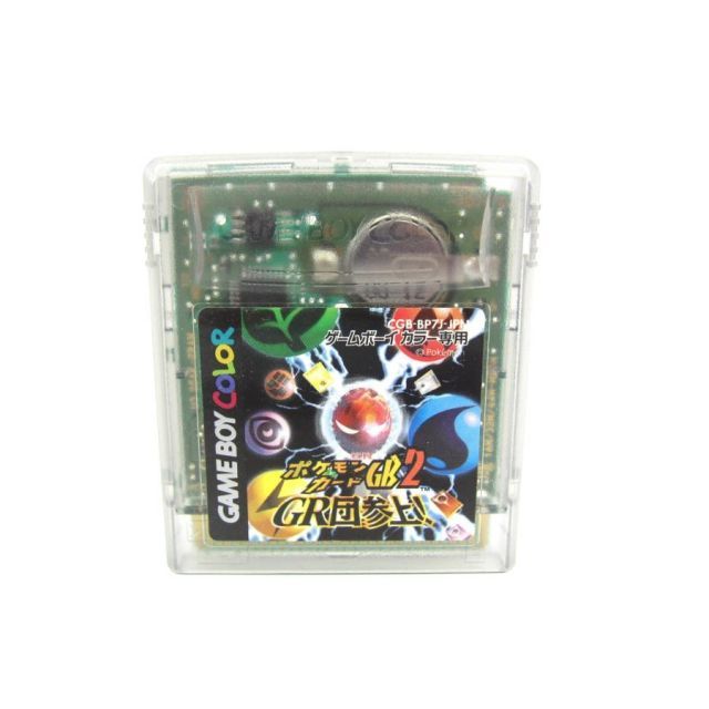 ポケモン - ポケモンカードGB2  ソフトのみ GBC ポケモンカードGB2 ソフトのみの通販 by いつかのshop｜ラクマ