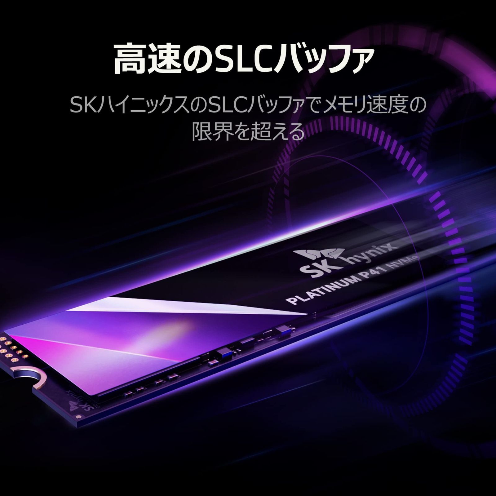最大7