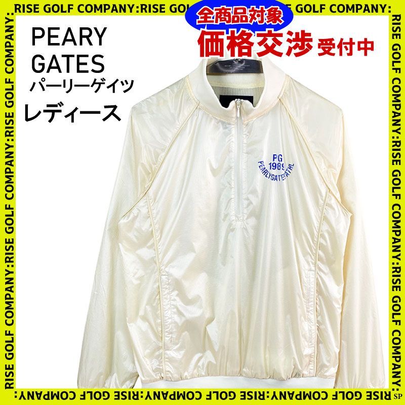 PEARLY GATES パーリーゲイツ ハーフジップ ナイロンジャケット