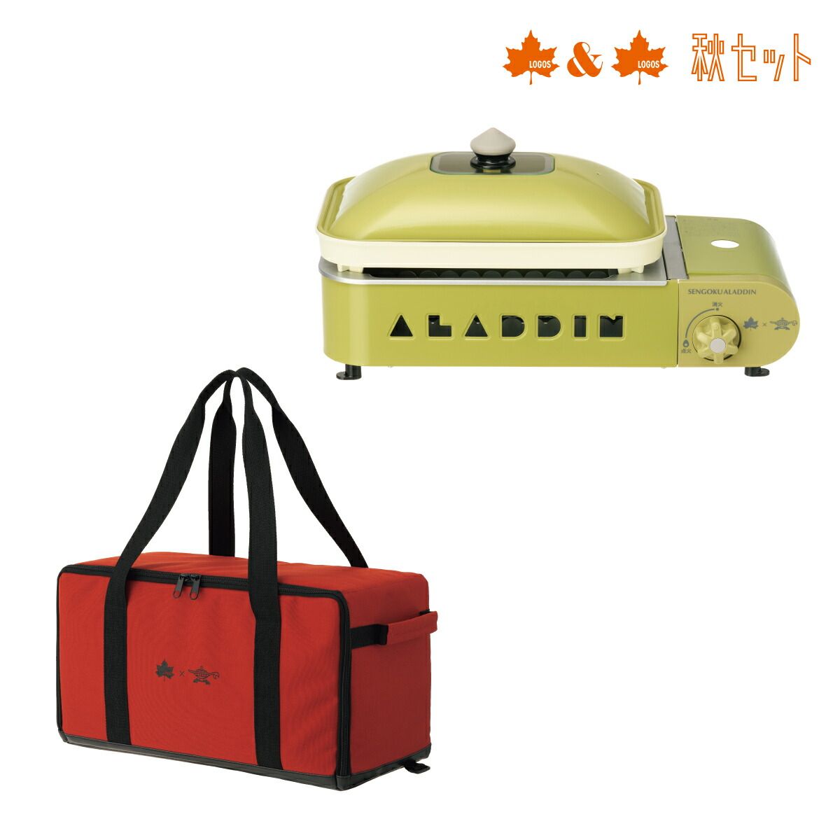 ロゴス セット LOGOS×SENGOKU ALADDIN プチパン セット 50000220