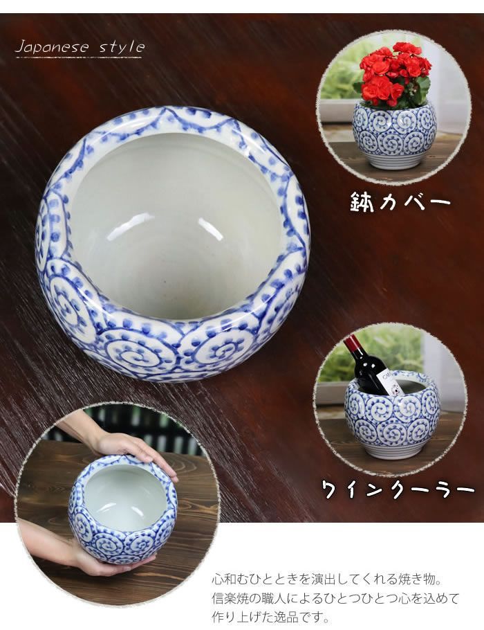 1月6日以降出荷予定】信楽焼 火鉢 ミニひばち 陶器 手あぶり 灰皿