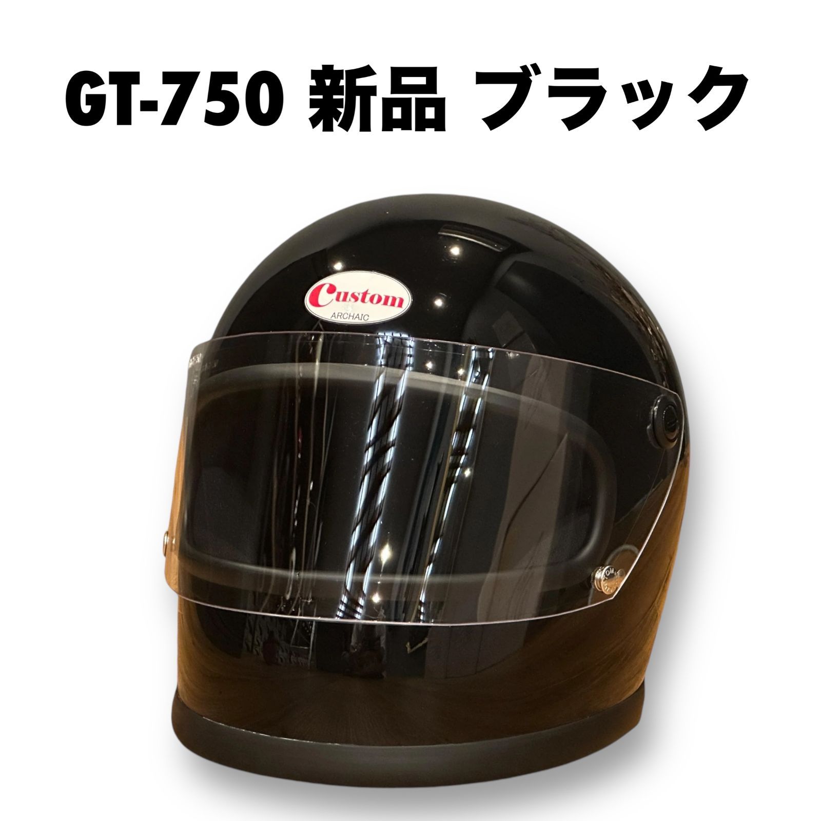 Custom GT-750 BLACK ブラック フルフェイス 族ヘル 新品 立花 TACHIBANA 新品 DIN MARKET - メルカリ