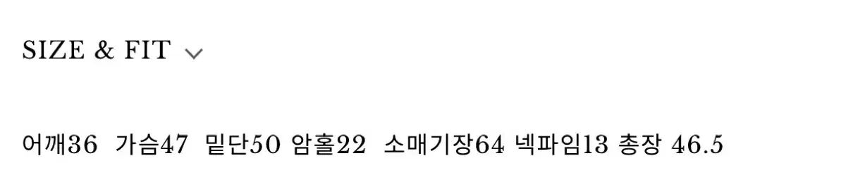 ショップサイト