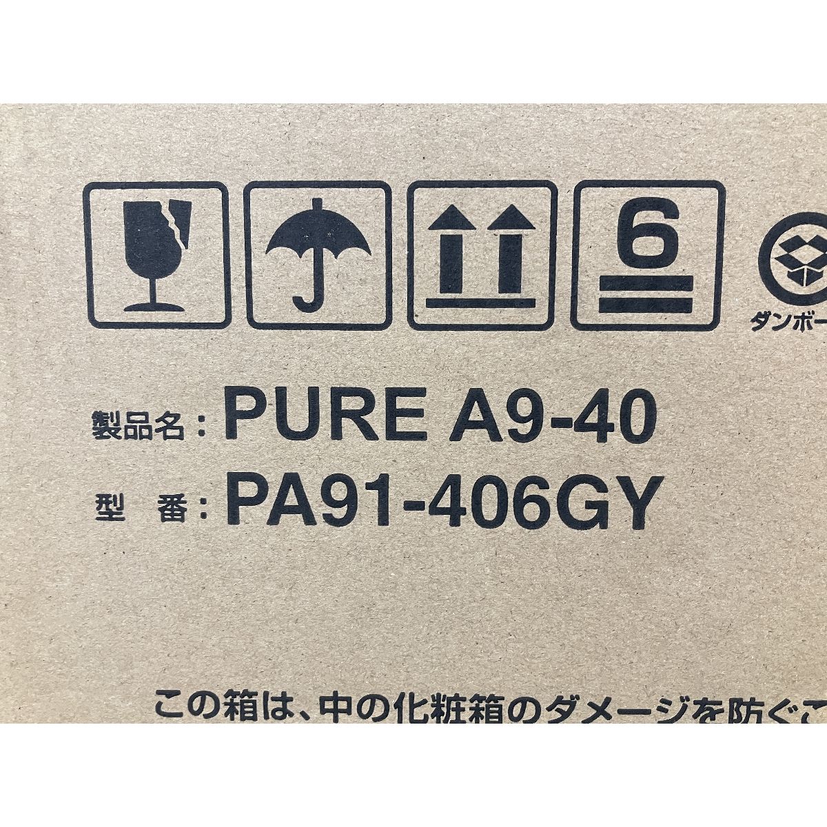 A9