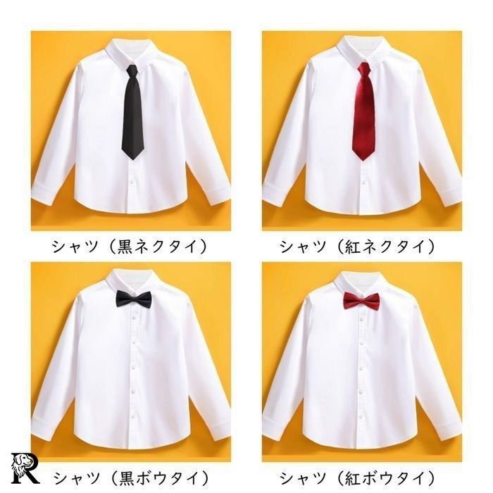 専用　女の子2点、男の子3点、ネックレス、白シャツ 楽天市場】Yシャツとチェーンブローチの2点セット カッター