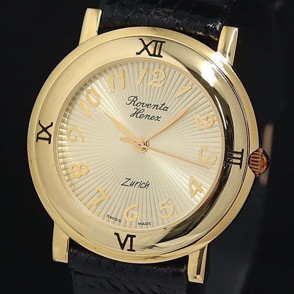 デッドストック級 箱付 ティファニー アトラス テーブルクロック