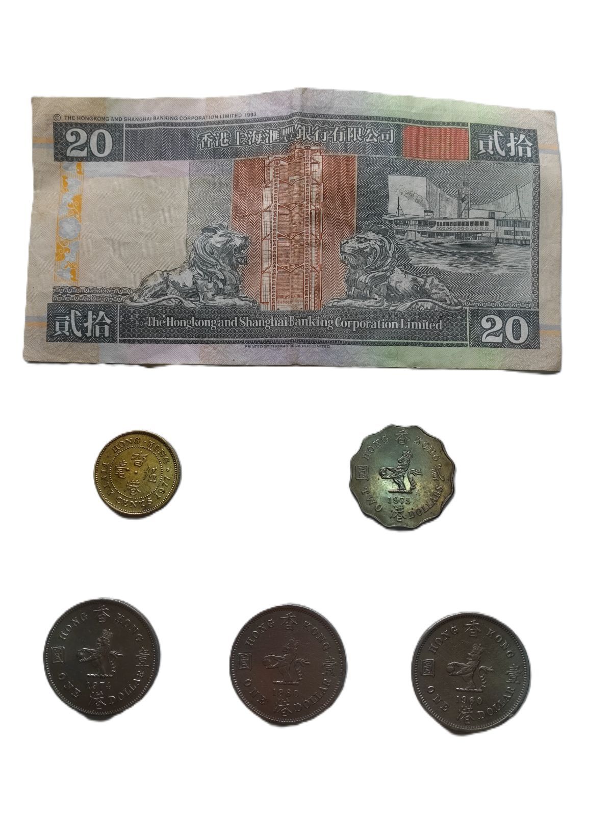 豪華 ○香港ドル 紙幣・硬貨 6点まとめ売り/mo-K-73-6051/安い/通貨 Collection