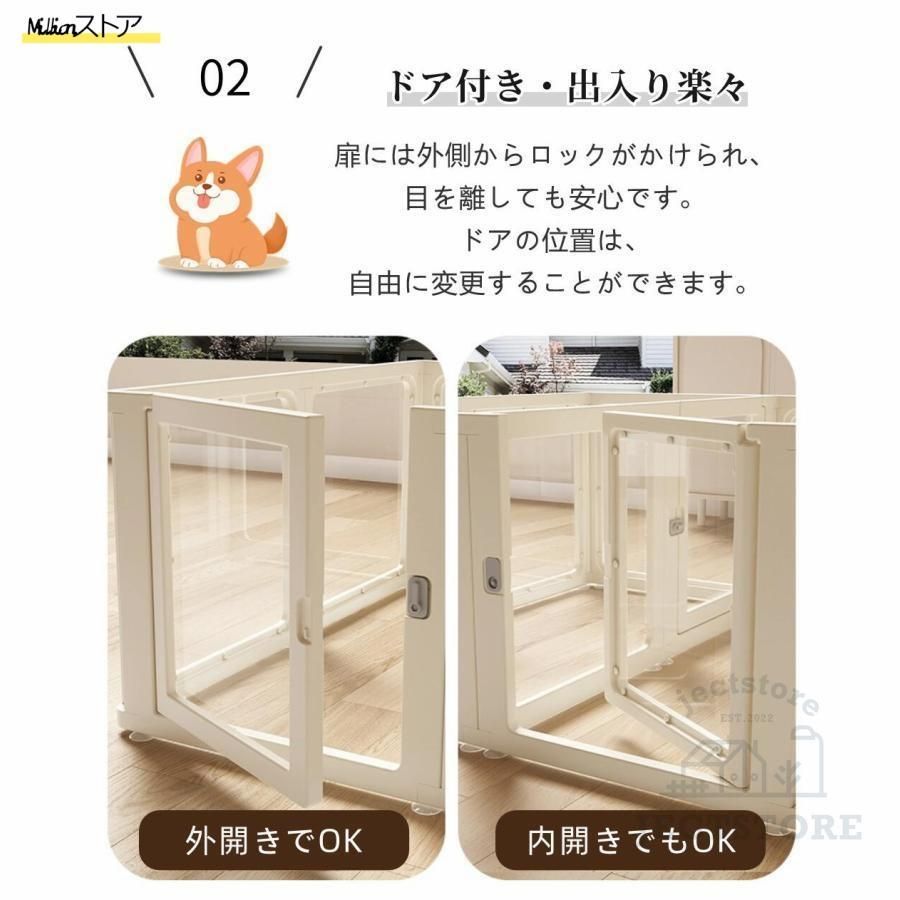 犬用