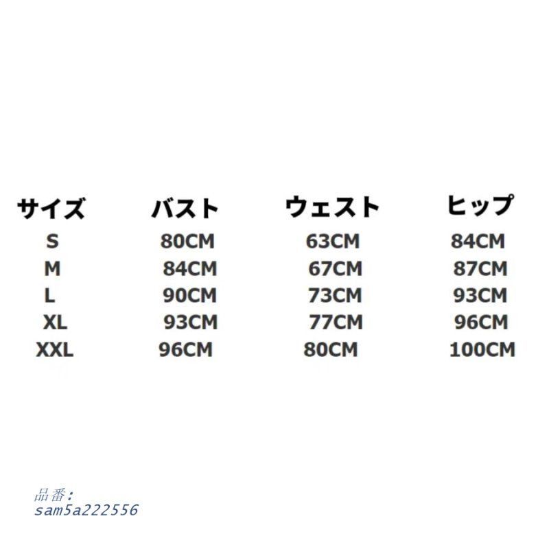 パーティードレス20代30代40代50代結婚式ワンピース大きいサイズ袖ありフォーマルロングワンピース膝丈お呼ばれドレス服装服女性二次会親族 am5a222556