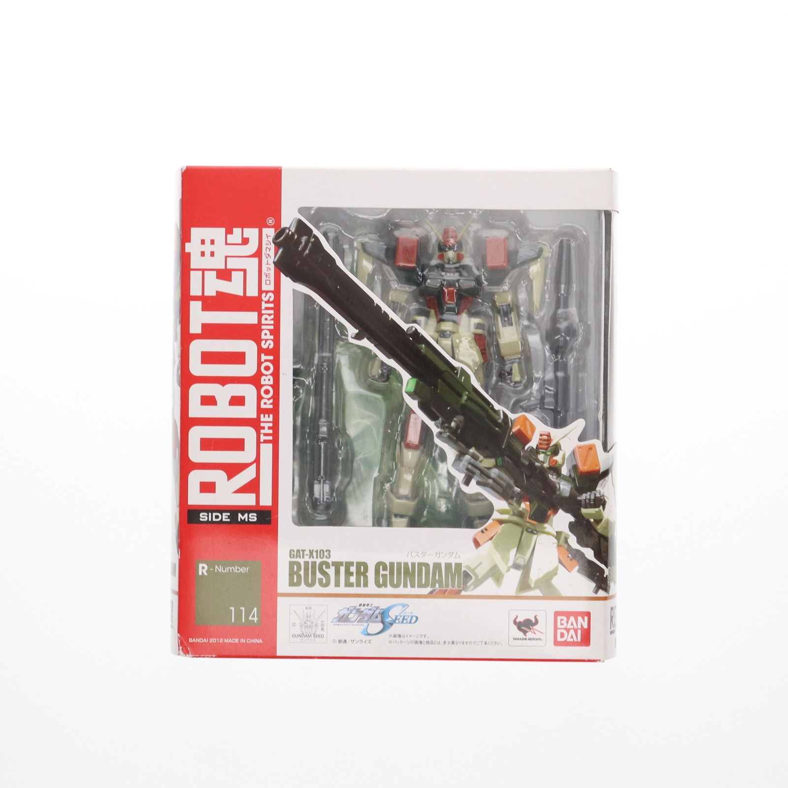 ROBOT魂(SIDE MS) バスターガンダム 機動戦士ガンダムSEED(シード) 完成品 可動フィギュア バンダイ
