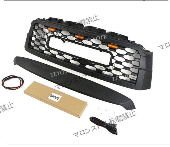 ○送料無料○トヨタ セコイア フロントグリル Sequoia Grille