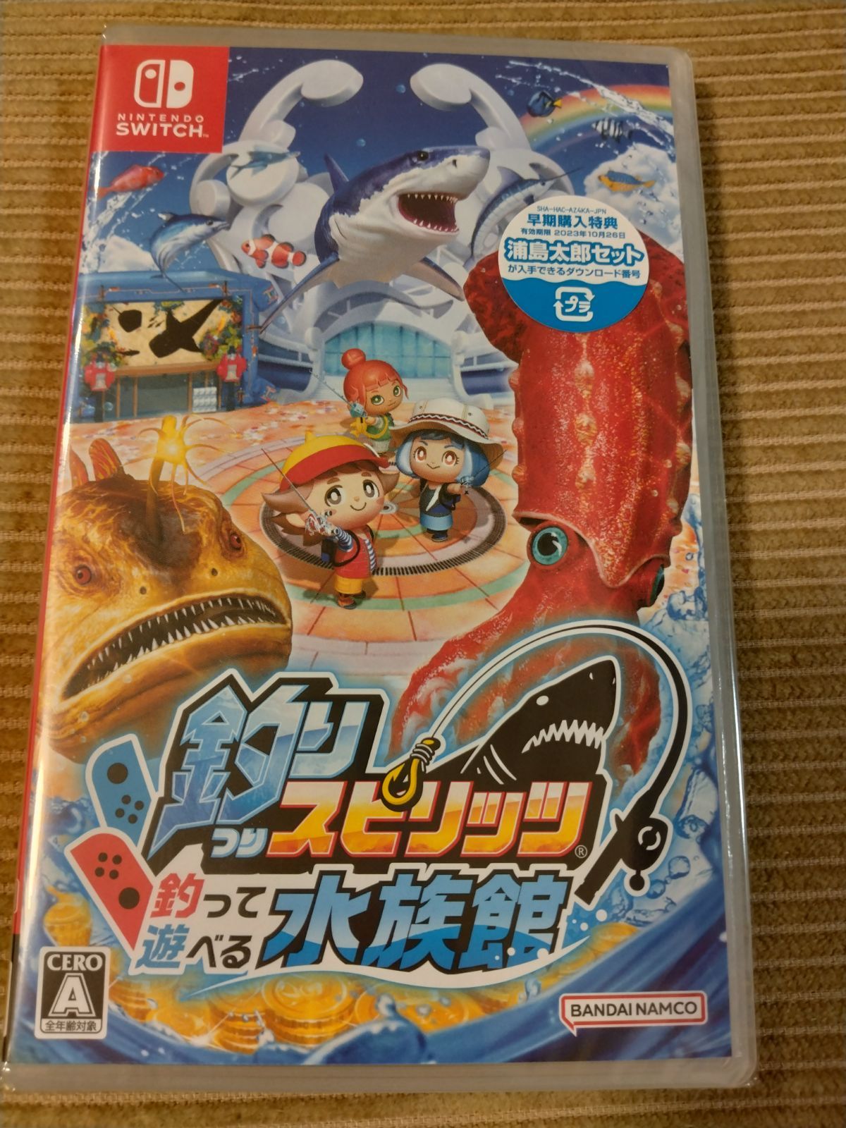 新品未開封♡釣りスピリッツ釣って遊べる水族館 - メルカリ