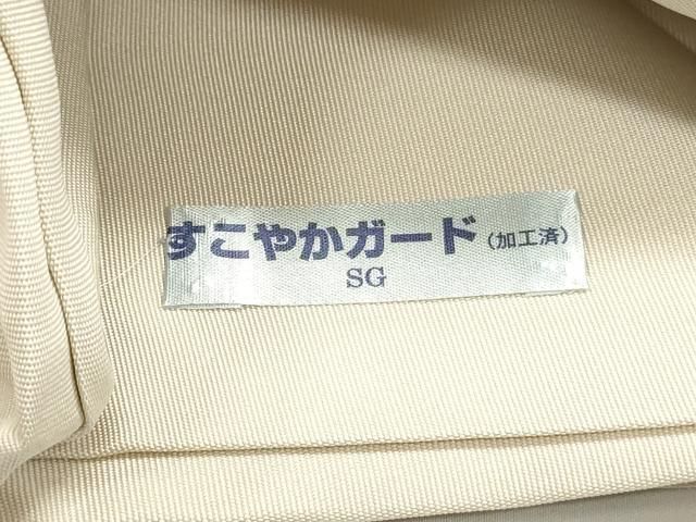 平和屋着物○塩瀬 九寸名古屋帯 刺繍 丸文 薄卵色 金銀彩 正絹 逸品