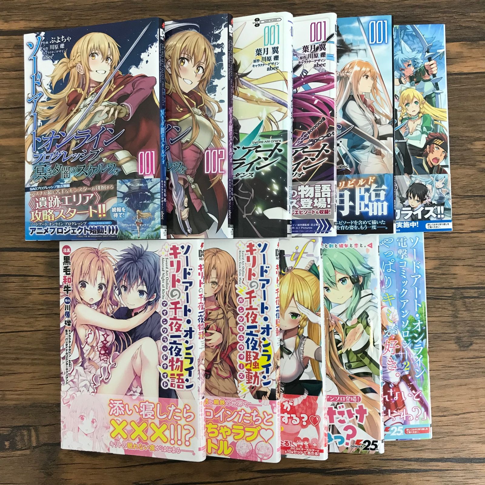 汚らわしき者バルソー 英語版foil Foil】(462)《汚らわしき者バルソー/Balthor the Defiled》[SLD