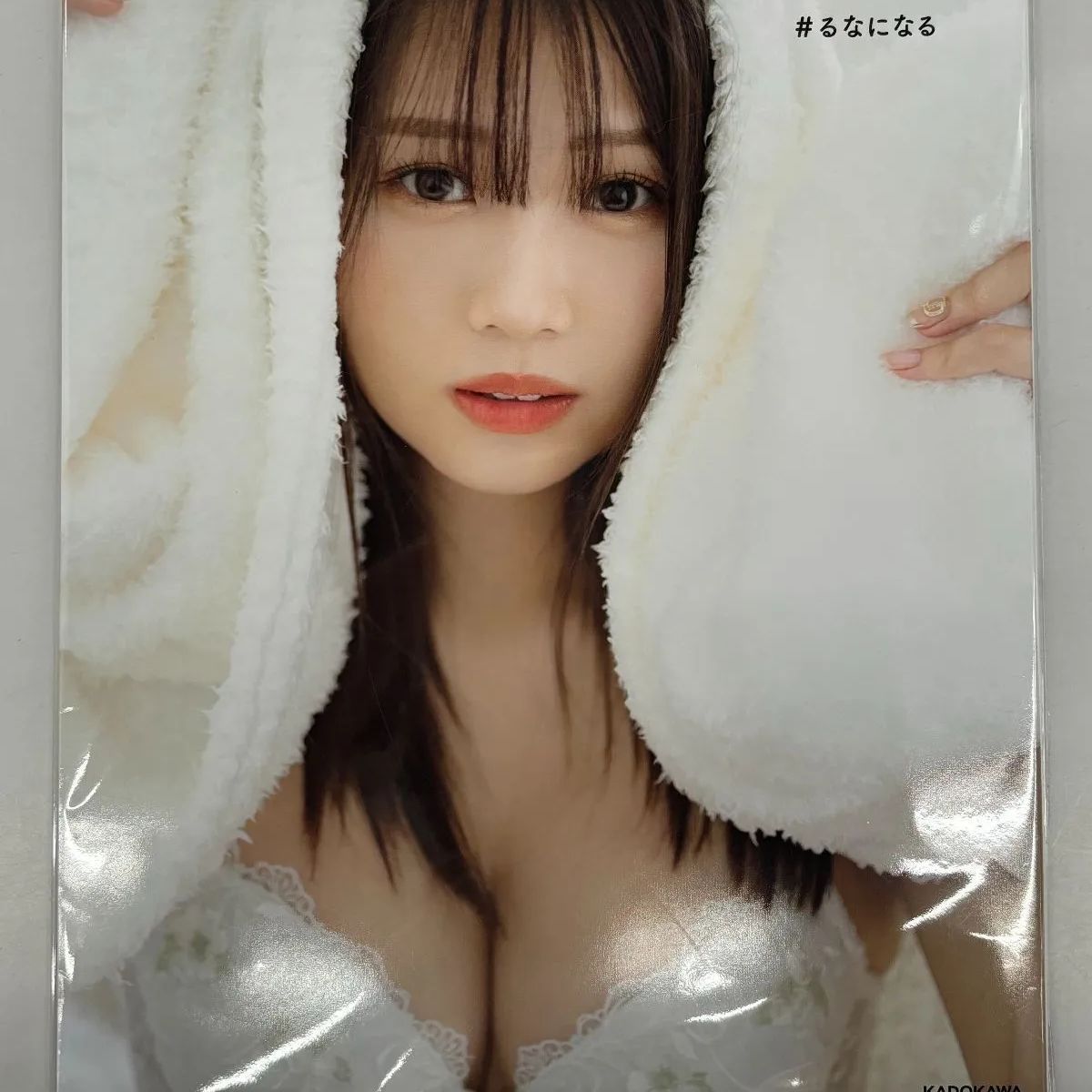 ◇【中古】森元流那 1st写真集 Mine #るなになる - メルカリ