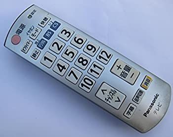 【】(非常に良い)パナソニック 純正テレビ用リモコン N2QAYB000483