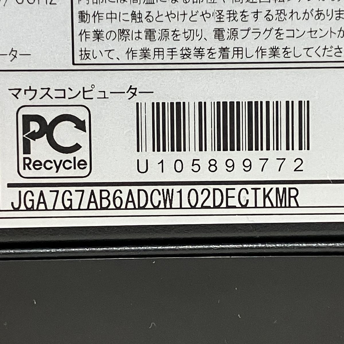 SUPER win11