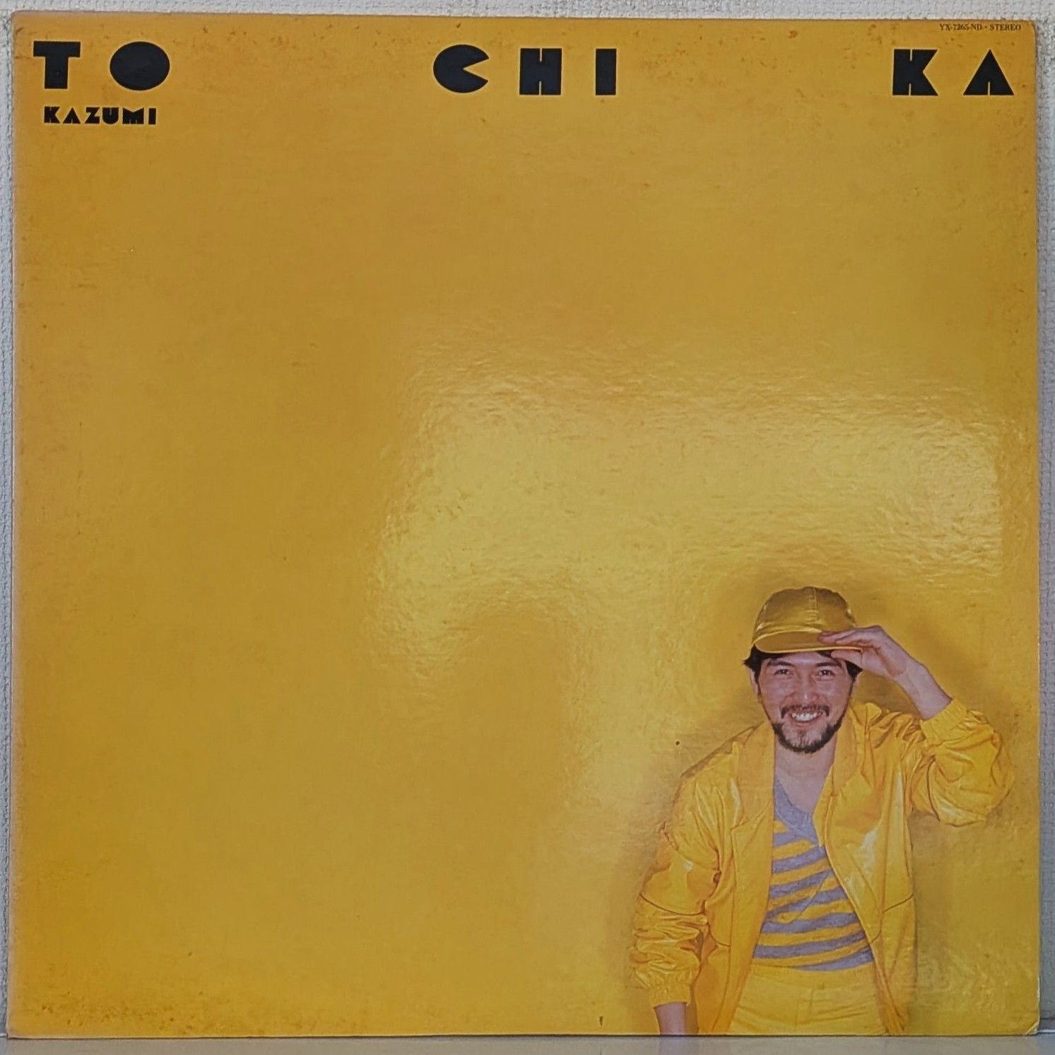LP(和ジャズ)渡辺香津美 (Kazumi Watanabe) ／トチカ (To Chi Ka