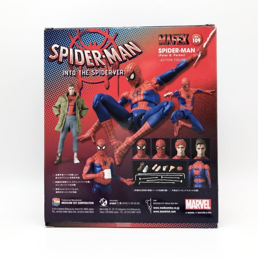中古】開封 メディコム・トイ スパイダーマン:スパイダーバース