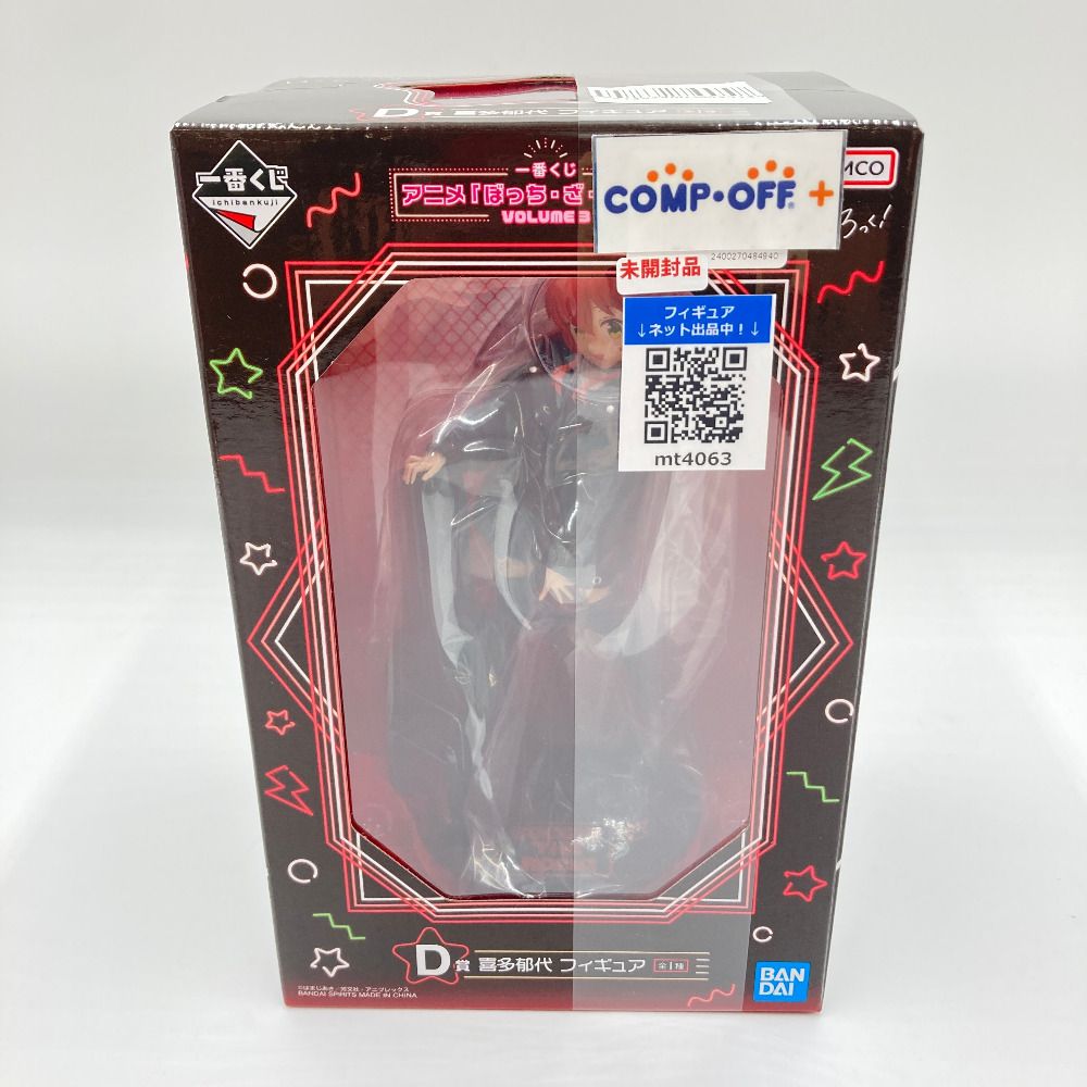 BANDAI - 喜多郁代 「一番くじ ぼっち・ざ・ろっく! VOLUME 3」 D賞 フィギュア BANDAI SPIRITS バンダイスピリッツ フィギュア 未開封品 一番くじ アニメ「ぼっち・ざ・ろっく！」VOLUME 3｜一番くじ