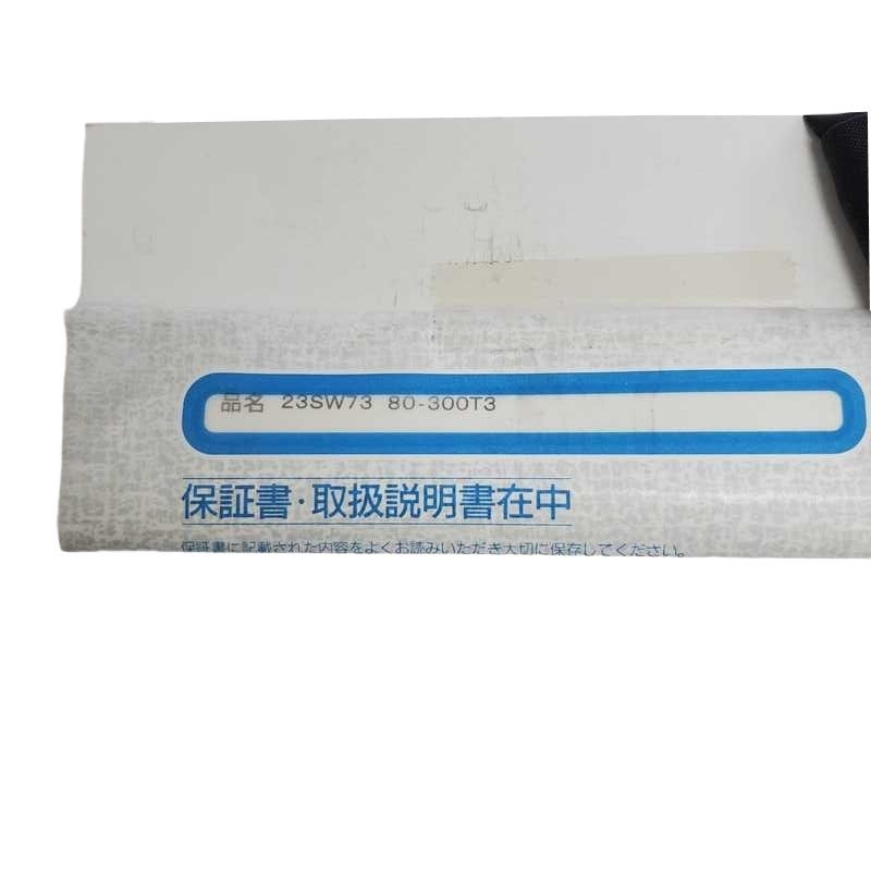 80-300T3 ロッド