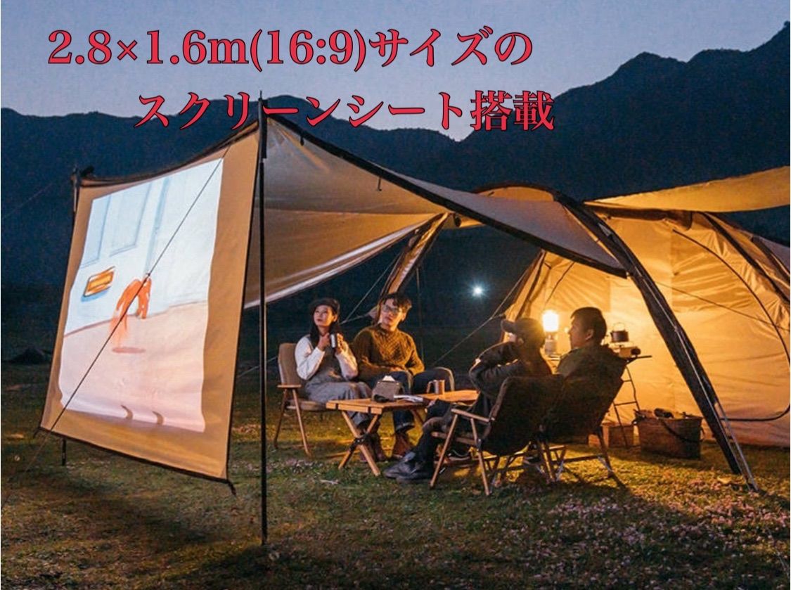 日本未発売/新品】ネイチャーハイク トンネル_かまぼこ_テント 日本未発売/新品】ネイチャーハイク トンネル_かまぼこ_テント