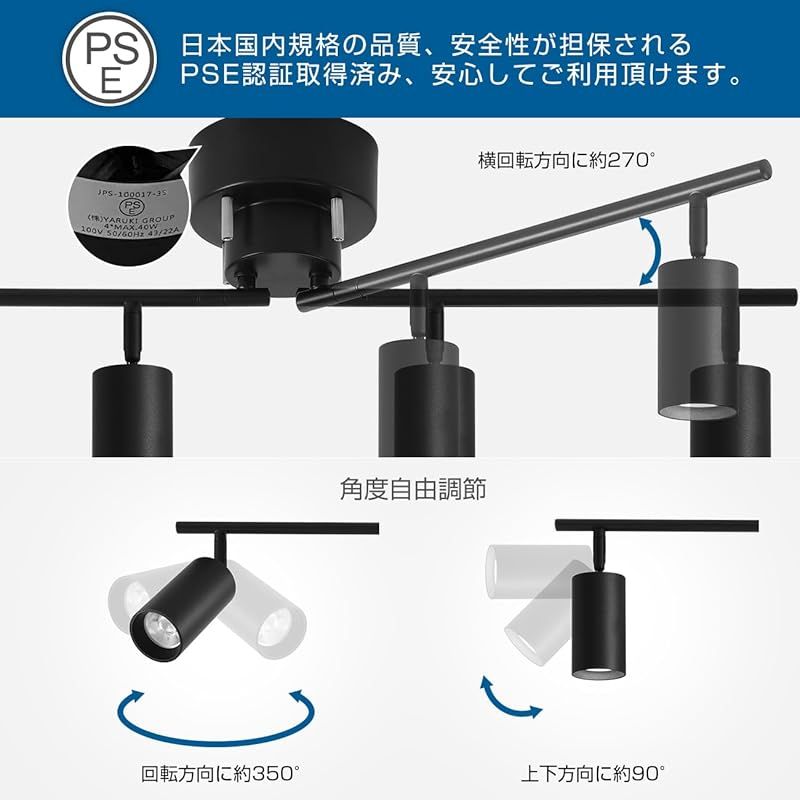 ペンダントライト