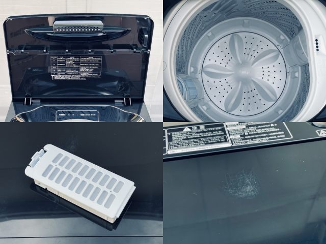 送料無料 全自動電気洗濯機 【中古】動作保証 Hisense ハイセンス HW 