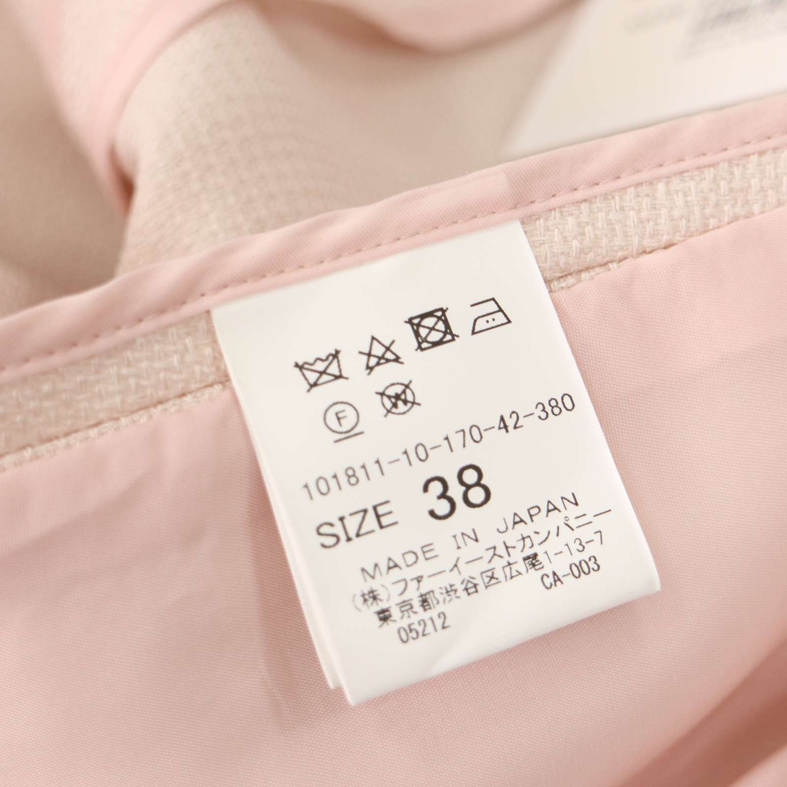 【新品未使用】アナイ　38テーラードジャケット 新品 未使用】 ANAYI アナイ 通年☆ 1B テーラード ジャケット