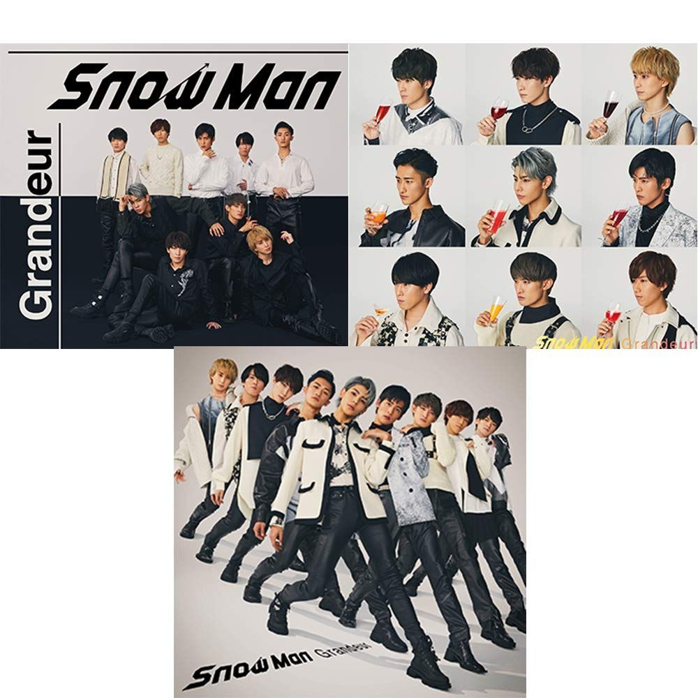 【まとめ売り】Man シングル7種　アルバム3種 Snow Man ニューシングル（7thシングル）『オレンジkiss