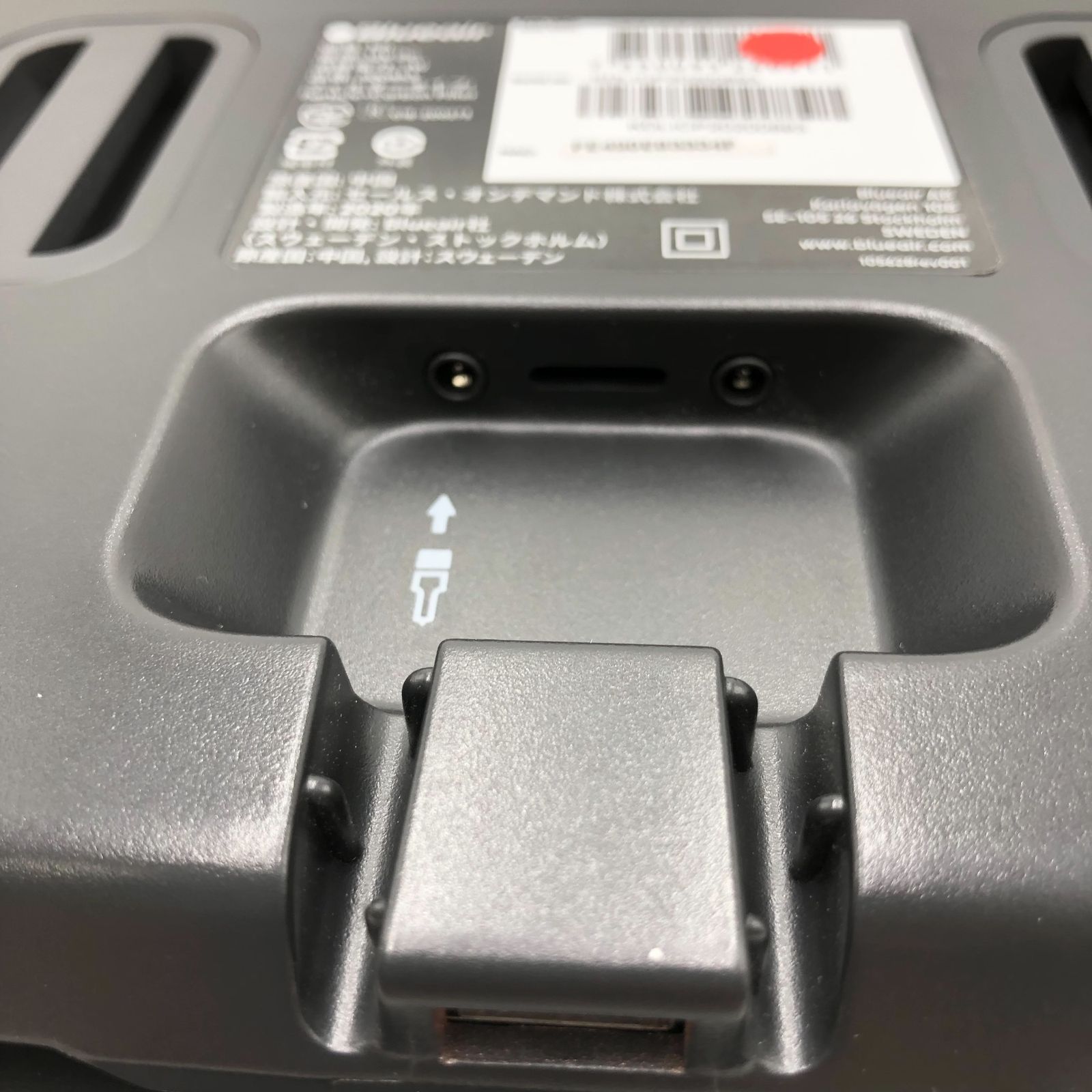 ブルーエア 車載用 空気清浄機 Cabin P2i 花粉 新生活 ペット タバコ ホコリ ニオイ PM2.5 自動車用 wifi ブラック 500553 WWW_OLIVIERBERNSTEIN_COM