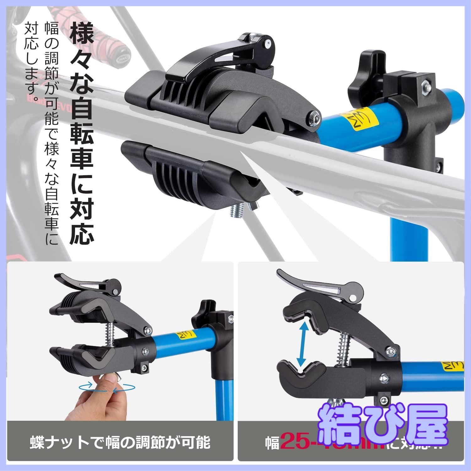 特価】CXWXC 自転車 メンテナンススタンド ロードバイク ワーク 