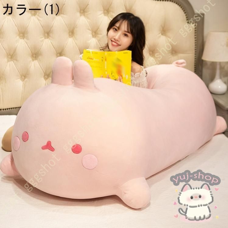 動物 クッション