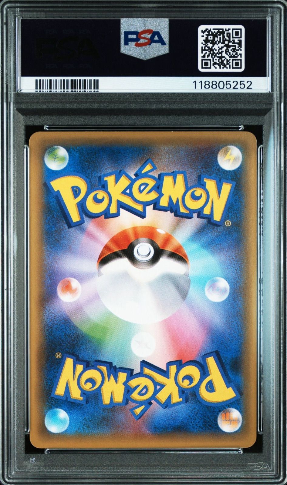 _のピカチュウ 25th PSA10 お誕生日ピカチュウ - メルカリ